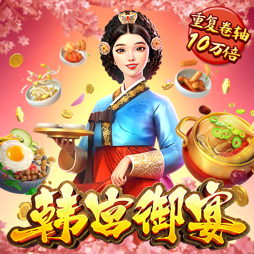 江南·体育(JN)官方平台-APP手机版下载