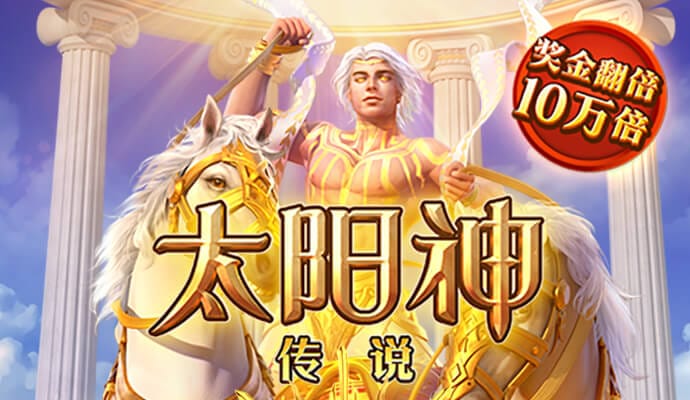 6163银河游戏