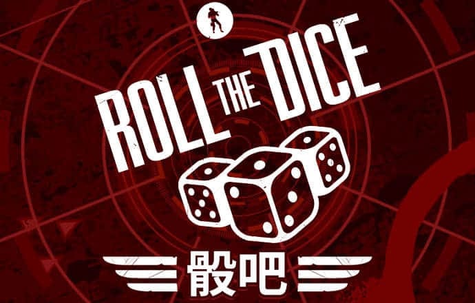 必一体育网页登录版官网APP