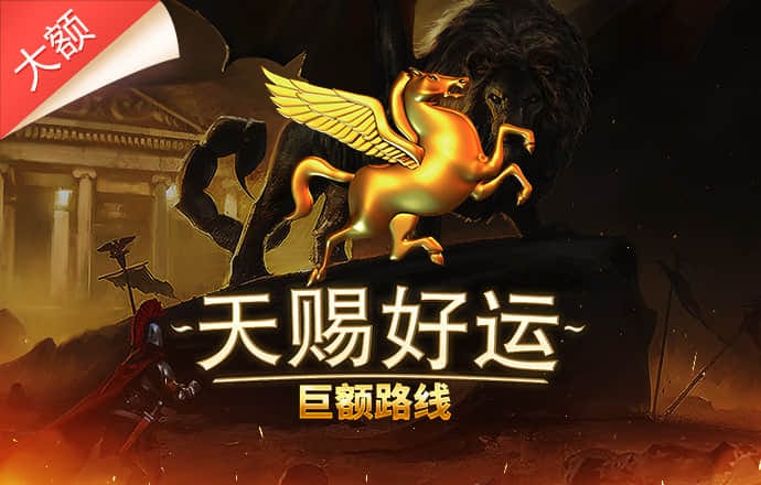 pc加拿大官网开奖结果
