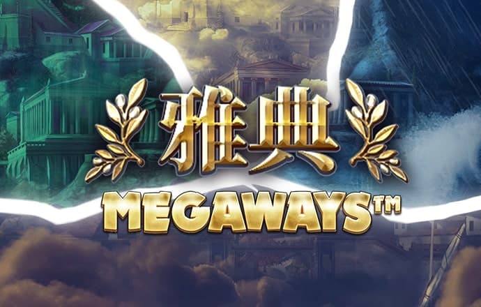 中欧体育网页登录入口下载