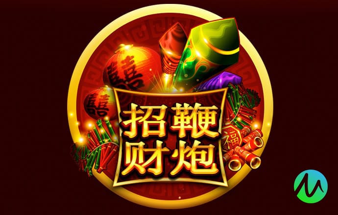 8868体育app正规吗
