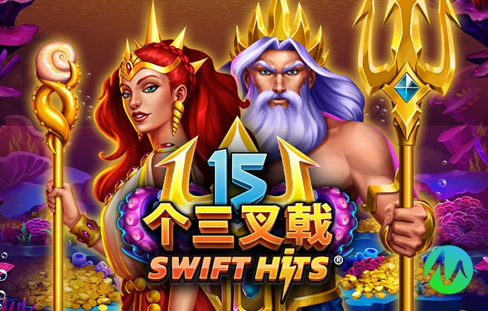 ng体育官网app