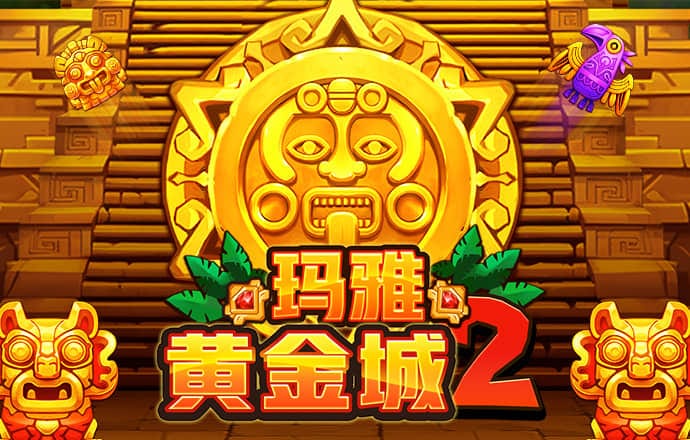9博体育官网入口